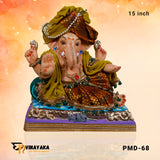 PM031-1 15-Inch (Eco friendly Ganesha)
