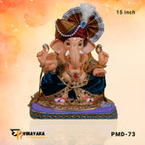 PM032-2 15-Inch (Eco friendly Ganesha)