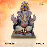 PM029-2 15-Inch (Eco friendly Ganpati)