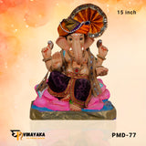 PM028 15-Inch (Eco friendly Ganpati)