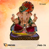 PM032-2 15-Inch (Eco friendly Ganesha)