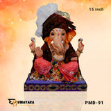 PM036-1 15-Inch (Eco friendly Ganpati)