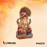 PMD15 - 12 Inch Eco Friendly Ganesha Idol