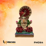 PMD64 - 12 Inch Eco Friendly Ganesha Idol
