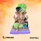 PMF164 - 18 Inch Eco Friendly Ganesha Idol
