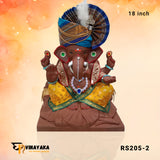 RS205 18-Inch (Eco-Friendly Ganesha)