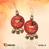 Gota Round ShubhLabh