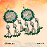 Stone Work ShubhLabh