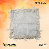 TV201 - Asan 12 inch