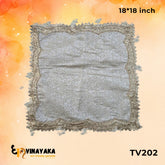 TV202 - Asan 18 inch