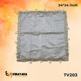 TV203 - Asan 24 inch