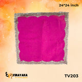 TV203 - Asan 24 inch