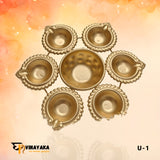 U-1 Diya Urli - 7 inch