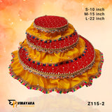 Z115-2 10, 15, 22 inch Bajot