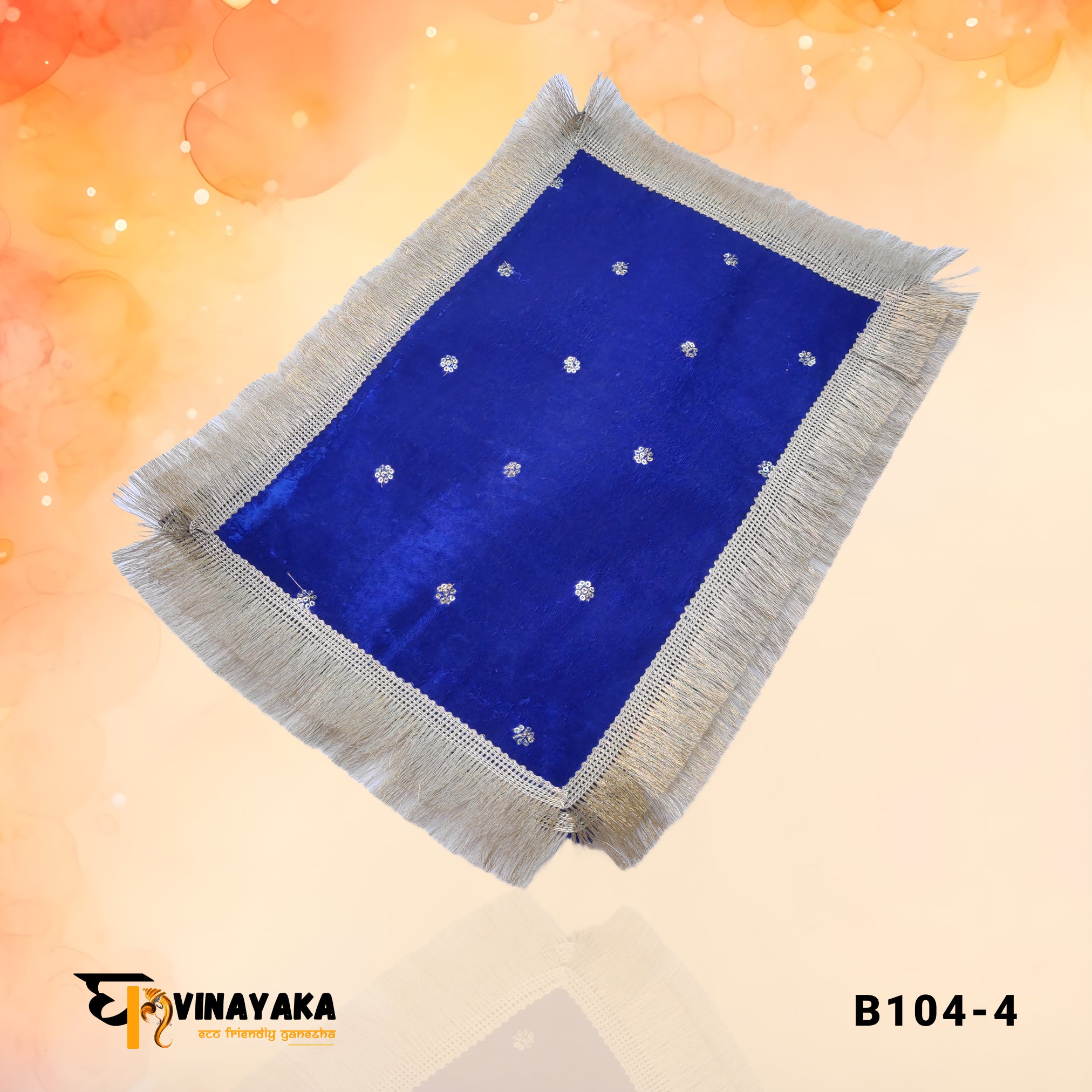15×10 inch Rectangle Aasan