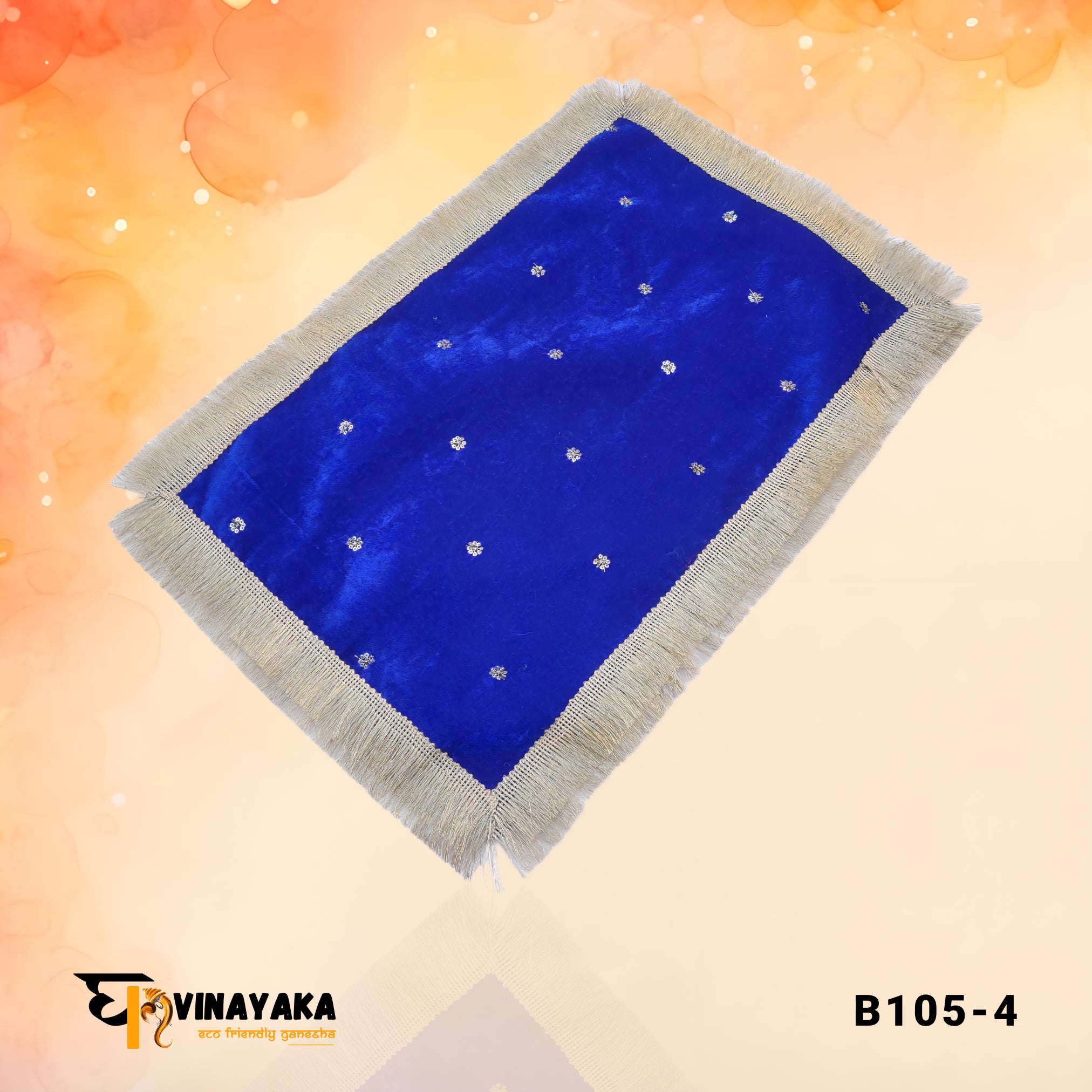 20×13 inch Rectangle Aasan