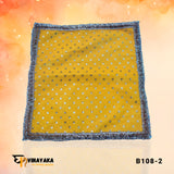 18×18 Inch Square Aasan