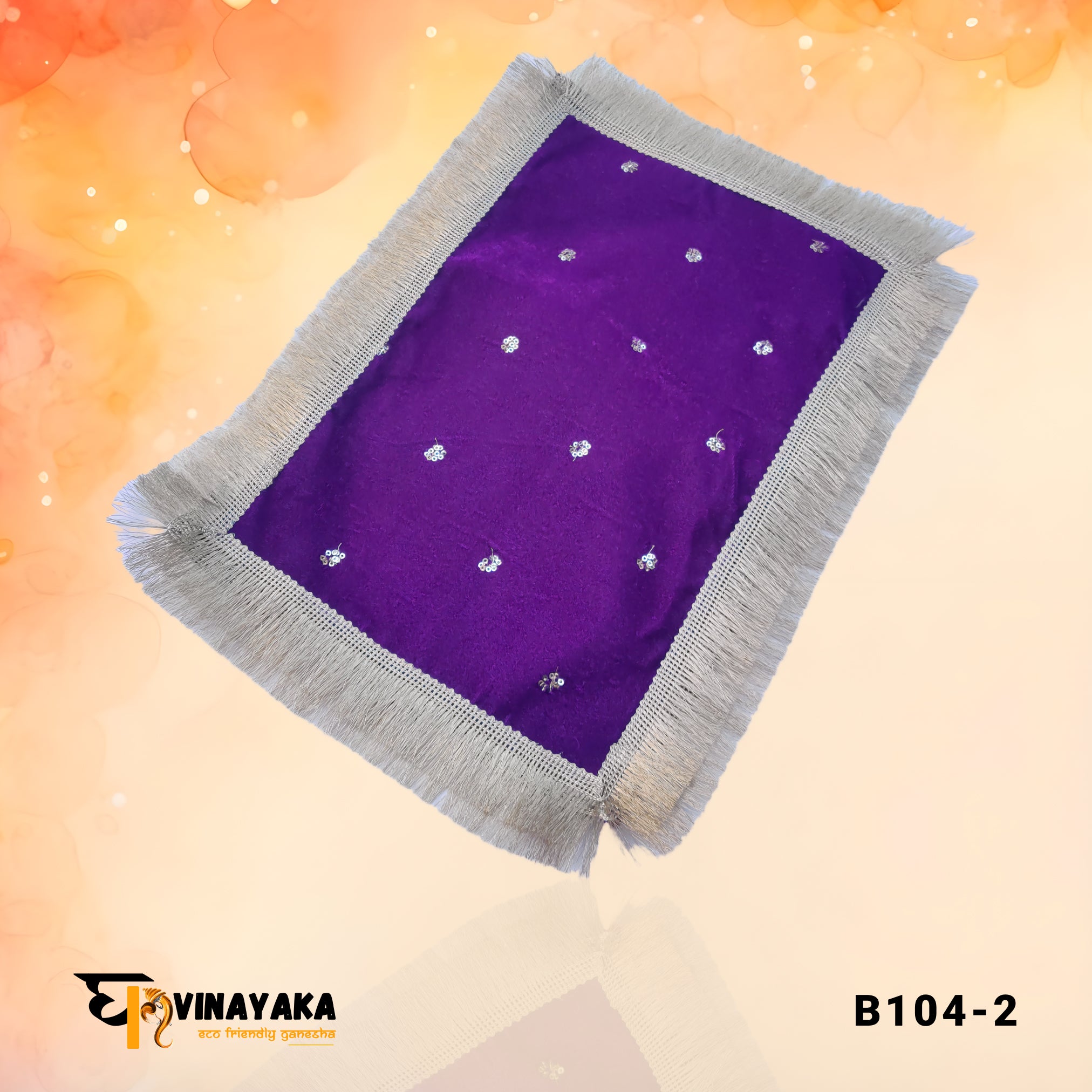 15×10 inch Rectangle Aasan