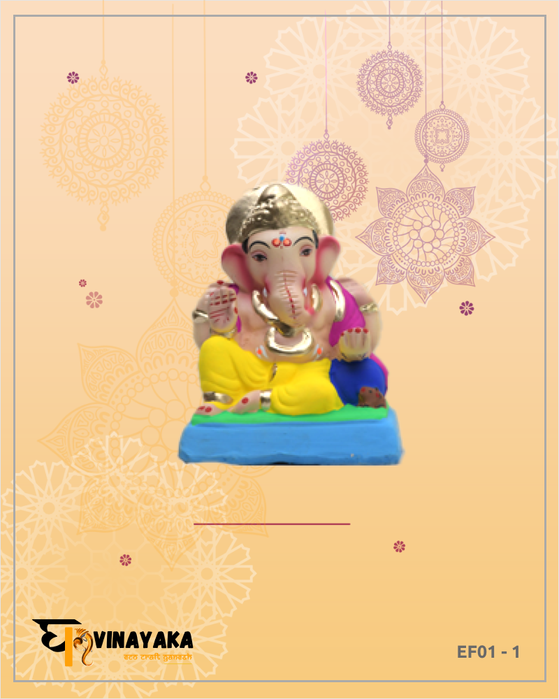 Ganesha EF01 (6 Inch) (Eco-Friendly Ganesha)