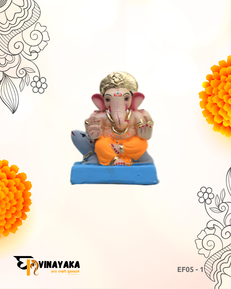 Ganesha EF05  (6 Inch) (Eco-Friendly Ganesha)