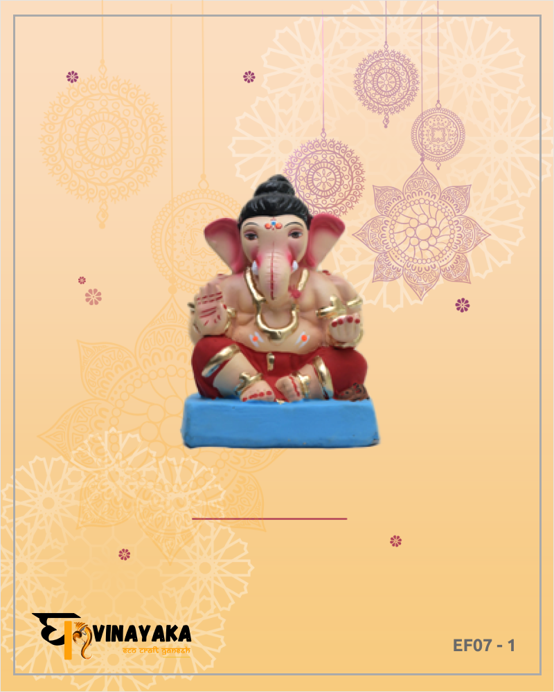 Ganesha EF07  (6 Inch) (Eco-Friendly Ganesha)