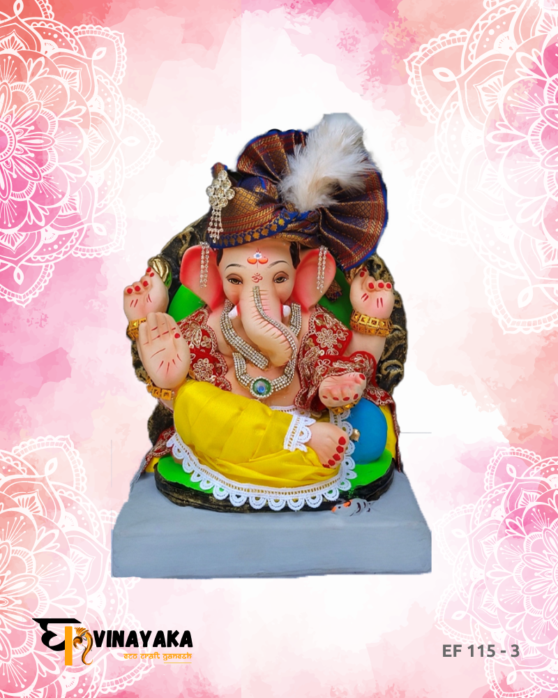 Ganesha EF115-3 (12 Inch) (Eco-Friendly Ganpati)