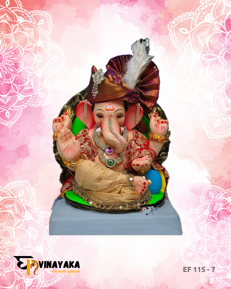 Ganesha EF115-7 (12 Inch) (Eco-Friendly Ganpati)