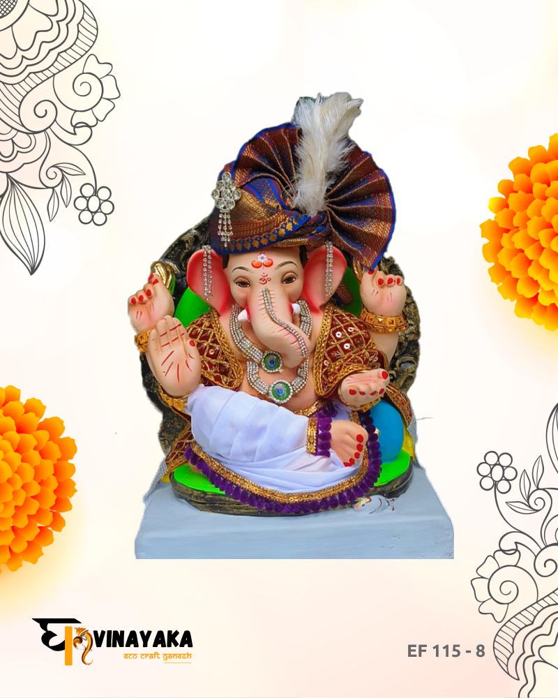 Ganesha EF115-8 (12 Inch) (Eco-Friendly Ganpati)