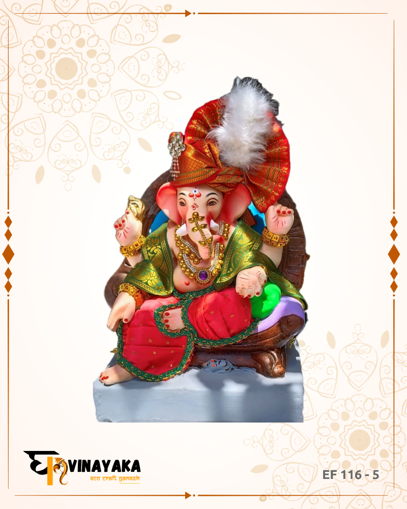 Ganesha EF116-5 (12 Inch) (Eco-Friendly Ganpati)