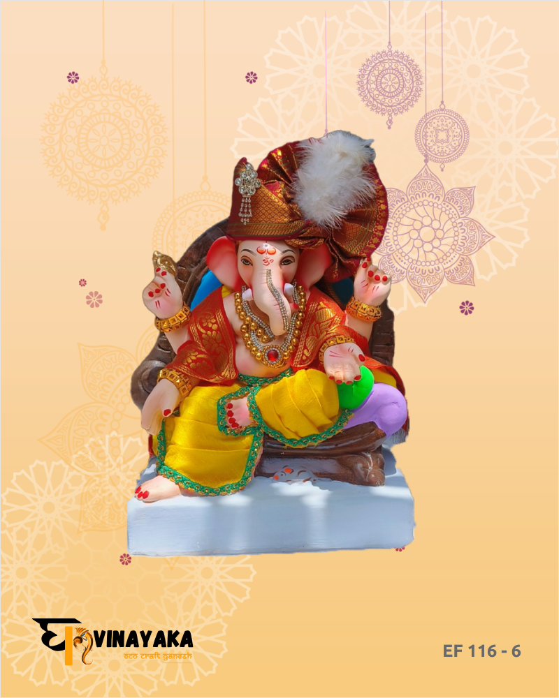 Ganesha EF116-6 (12 Inch) (Eco-Friendly Ganpati)