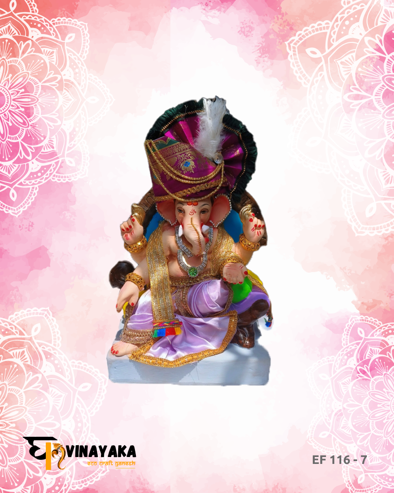 Ganesha EF116-7 (12 Inch) (Eco-Friendly Ganpati)