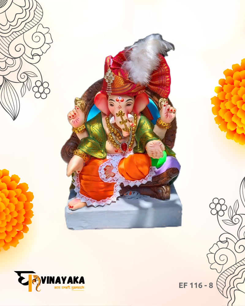 Ganesha EF116-8 (12 Inch) (Eco-Friendly Ganpati)