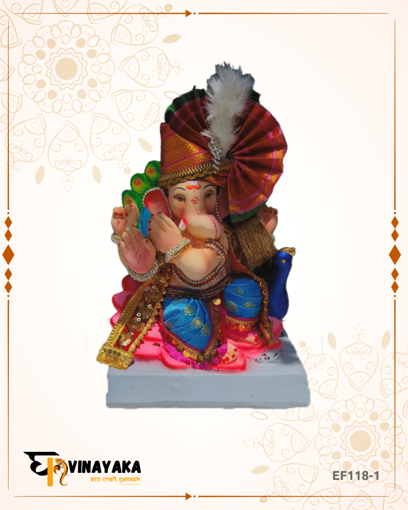 Ganesha EF118-1 (12 Inch) (Eco-Friendly Ganpati)