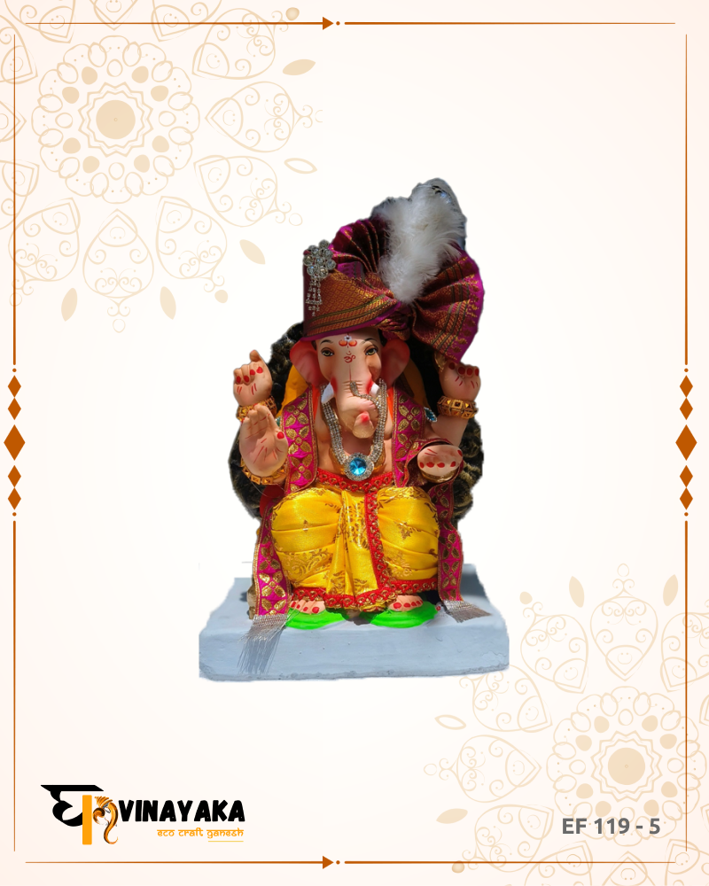 Ganesha EF119-5 (12 Inch) (Eco-Friendly Ganpati)