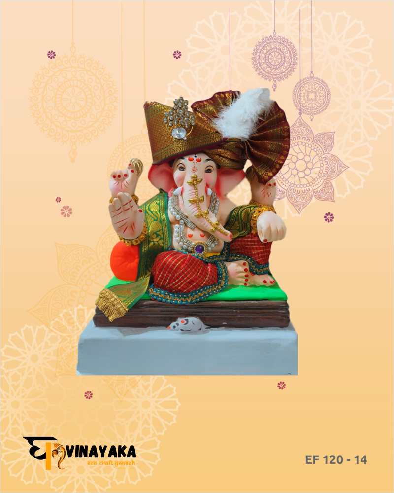 Ganesha EF120-14 (12 Inch) (Eco-Friendly Ganpati)