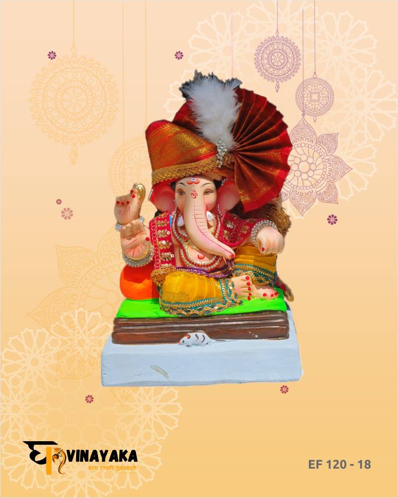 Ganesha EF120-18 (12 Inch) (Eco-Friendly Ganpati)