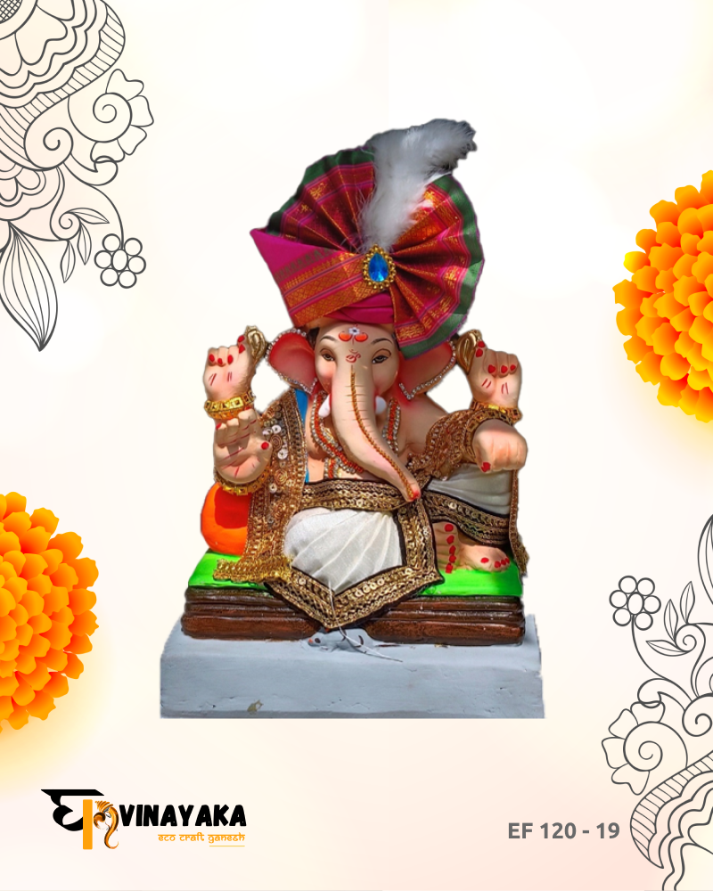 Ganesha EF120-19 (12 Inch) (Eco-Friendly Ganpati)