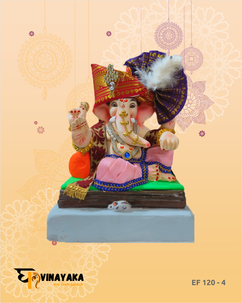 Ganesha EF120-4 (12 Inch) (Eco-Friendly Ganpati)