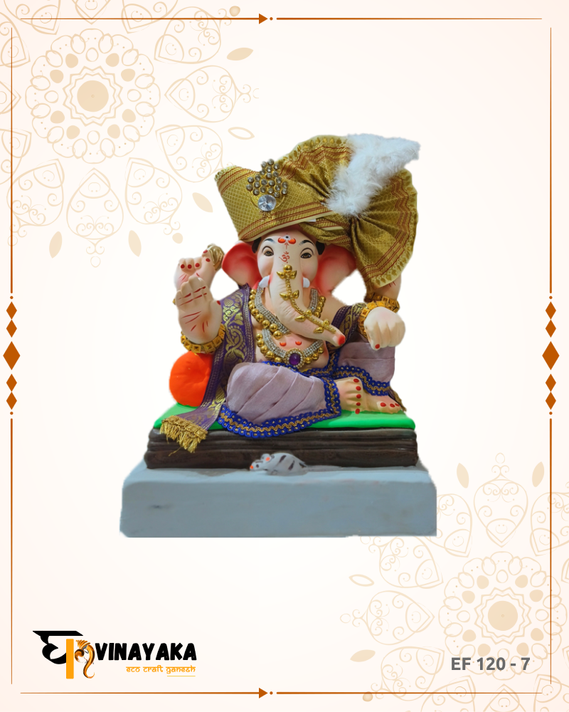 Ganesha EF120-7 (12 Inch) (Eco-Friendly Ganapati)