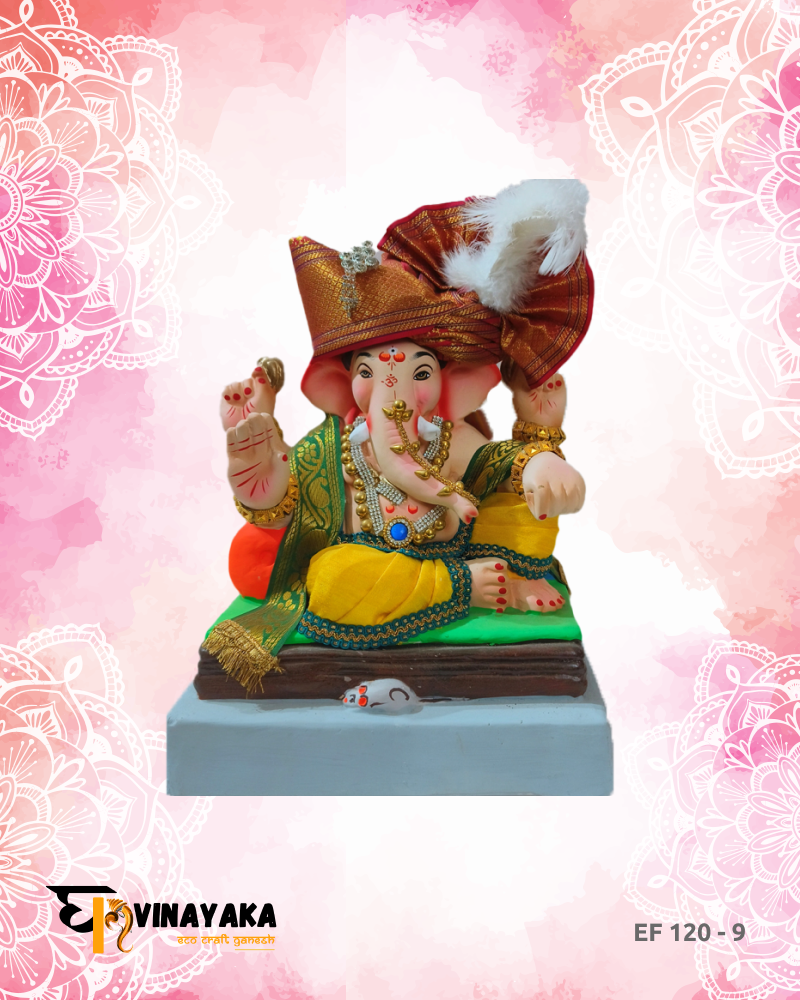 Ganesha EF120-9 (12 Inch) (Eco-Friendly Ganapati)