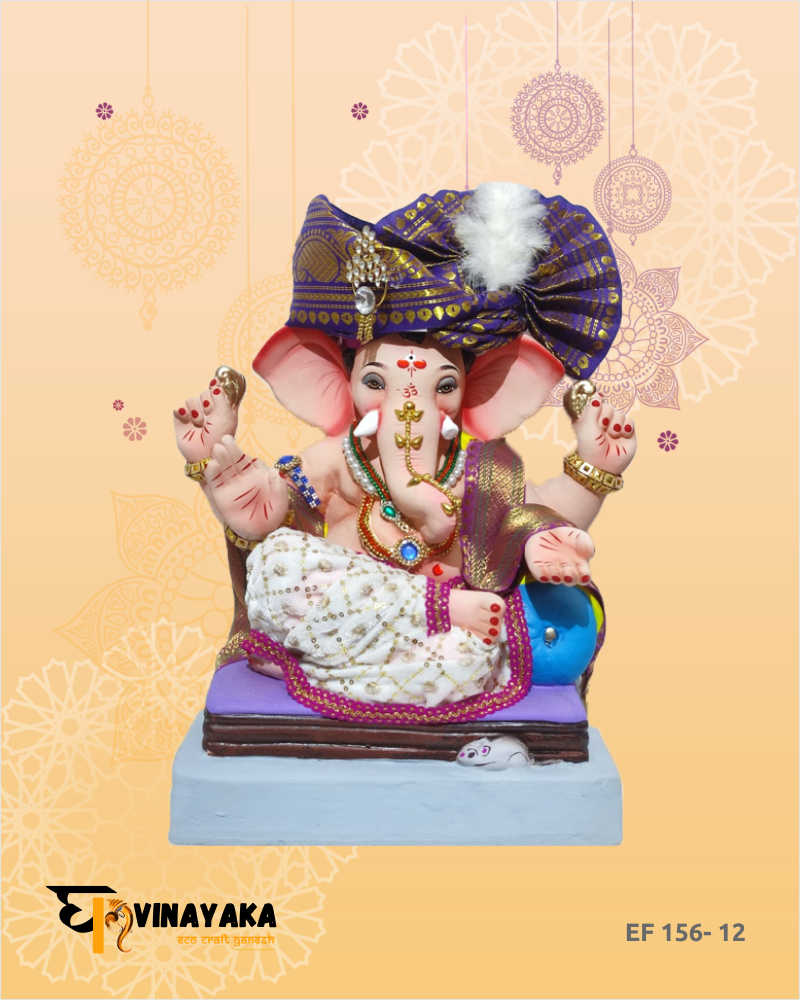 Ganesha EF156-12 (15 Inch) (Eco-Friendly Ganesha)