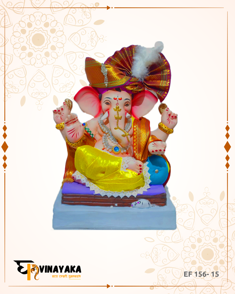 Ganesha EF156-15 (15 Inch) (Eco-Friendly Ganesha)