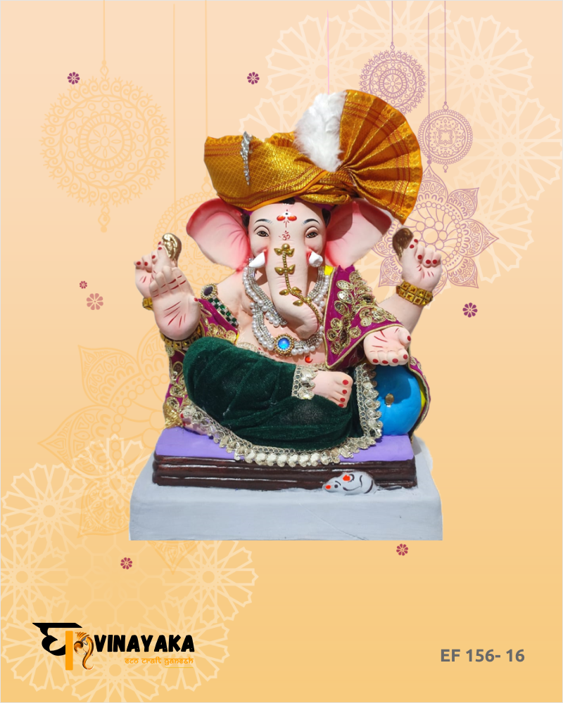 Ganesha EF156-16 (15 Inch) (Eco-Friendly Ganesha)