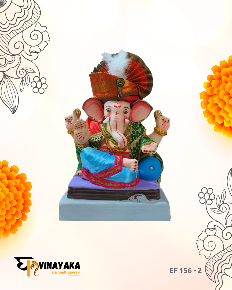 Ganesha EF156-2 (15 Inch) (Eco-Friendly Ganesha)