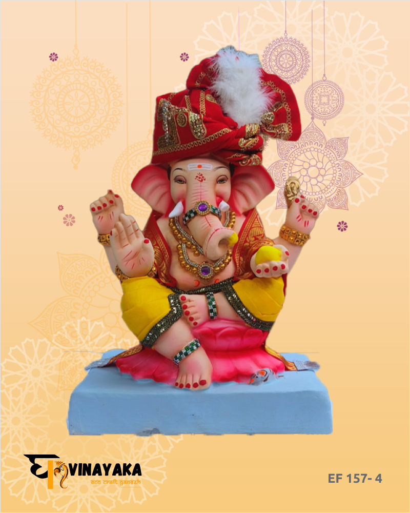 Ganesha EF157-4 (15 Inch) (Eco-Friendly Ganesha)