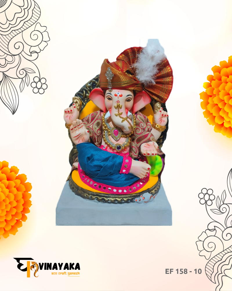 Ganesha EF158-10 (15 Inch) (Eco-Friendly Ganesha)