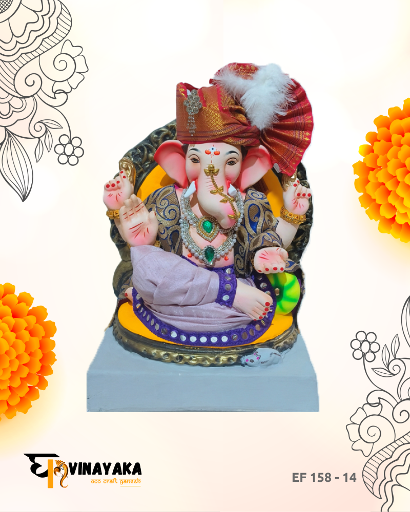 Ganesha EF158-14 (15 Inch) (Eco-Friendly Ganesha)