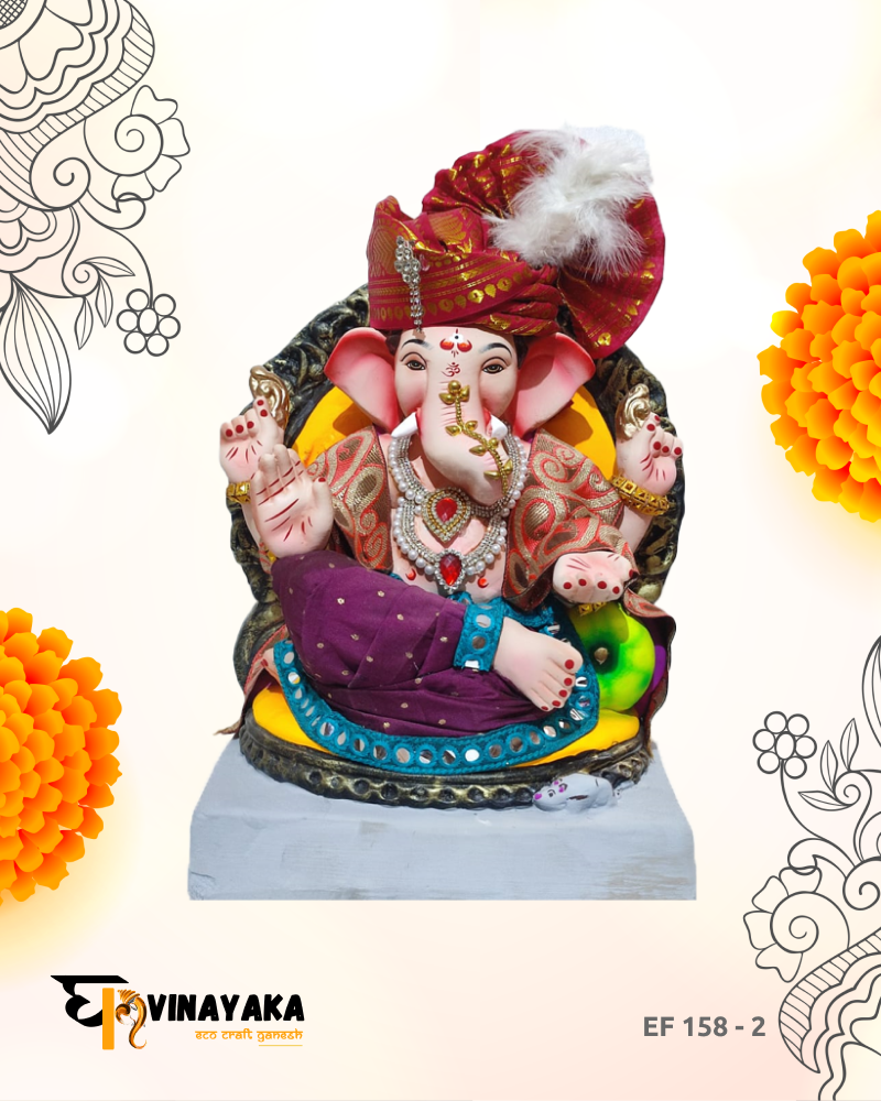 Ganesha EF158-2 (15 Inch) (Eco-Friendly Ganesha)