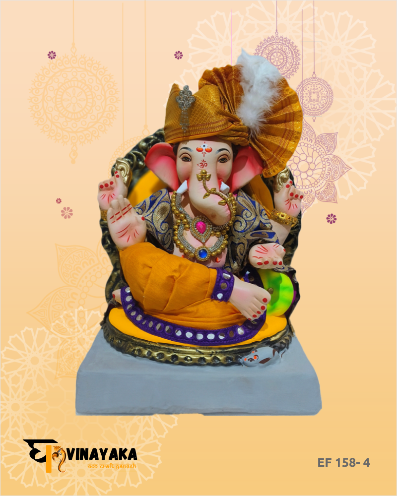 Ganesha EF158-4 (15 Inch) (Eco-Friendly Ganesha)