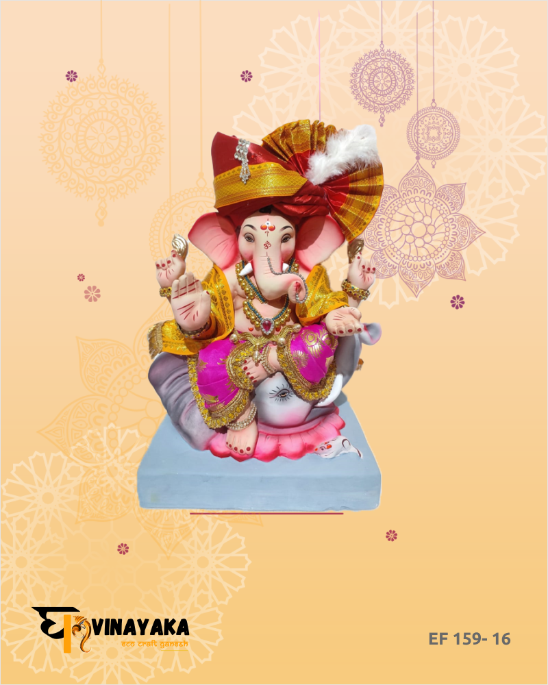 Ganesha EF159-16 (15 Inch) (Eco-Friendly Ganesha)